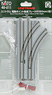 UNITRAM(ユニトラム) 電動ポイント軌道プレート R180mm (右) ＜ TWEP180-R ＞ (1本入) (鉄道模型)
