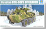 Soviet BTR-60PB `Upgrade` (Plastic model)