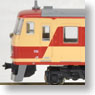 Series 185-200 JNR Limited Express Color (7-Car Set) *Roundhouse (Model Train)