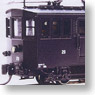 [Limited Edition] Keifuku Electric Railroad Electric Locomotive Type Teki20 (Pre-colored Completed) (Model Train)