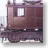 [Limited Edition] J.N.R. Electric Locomotive Type ED14 #1 Senzan Line Summer (Pre-colored Completed) (Model Train)