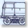 国鉄 特急「燕」用 水槽車(後のミキ20) (組立キット) (鉄道模型)