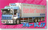 Blue Jack (Large Refrigerator Car) (Model Car)