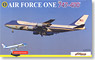 VC-25 Air Force One (w/Clear Parts)