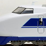 国鉄 100系9000番台 新幹線「X0」編成 登場時 (基本・8両セット) (鉄道模型)