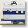 J.N.R. Series 100-9000 Shinkansen Formation [X0] Time of Debut (Add-On 8-Car Set) (Model Train)