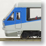Izukyu Series 2100 4th Edition `Resort 21 EX` Extension Pantograph (8-Car Set) (Model Train)