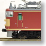 J.N.R. Series KUMOYA495 Quad Pantograph Rose Pink (2-Car Set) (Model Train)