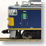 Series KUMOYA193-50 Blue (2-Car Set) (Model Train)