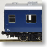 Passenger Car Series 10 Type Orohane10-505 (Model Train)