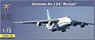 アントノフ An-124 「ルスラン」 大型輸送機 (プラモデル)
