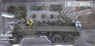 GMC 2.5トン カーゴトラック マシンガンｘ4 アメリカ軍 (完成品AFV)