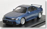 Nissan Skyline GT-R (R33) Prototype Metallic Blue (ミニカー)