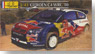 シトロエン C4 WRC `10 (プラモデル)