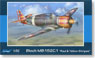 Bloch MB152C.1 (Red/Yellow Stripe) Vichy Air Force (Plastic model)