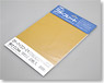Plastic Plate (Dark Yellow) Thickness : 0.3mm B5 (2pcs.) (Material)