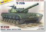 T-72b Soviet Main Battle Tank (Plastic model)