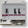 Tobu Type 10030 Tojo Line Additional Four Car Formation Set (without Motor) (Add-On 4-Car Set) (Pre-colored Completed) (Model Train)