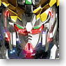 Gundam UC Unicorn Gundam Straight Tumbler (Anime Toy)