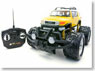 High Detail Bigfoot TOYOTA FJ Cruzer (Yellow) Renewal (RC Model)