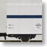 レム5000/レム9000 冷蔵車 (2両セット) (鉄道模型)