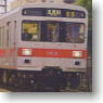 Tokyu Series 1000N Ikegami Line/Tamagawa Line Three Car Formation Total Set (w/Motor) (3-Car Pre-Colored Kit) (Model Train)