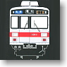 Tokyu Series 1000N Toyoko Line Four Car Formation Basic Set (without Motor) (4-Car Pre-Colored Kit) (Model Train)