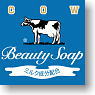 Character Card Sleeve Cow Brand Soap Blue Box (Card Sleeve)