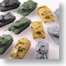 World Tank Museum Kit Actually-used tank Vol.1 12 pieces (Plastic model)