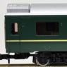JR 24系25形 特急寝台客車 (トワイライトエクスプレス) (増結B・3両セット) (鉄道模型)