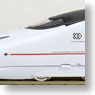 J.R. Kyushu Shinkansen Series 800-0 (6-Car Set) (Model Train)