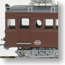 1/80(HO) Takamatsu-Kotohira Electric Railroad Type3000 (Time of Debut) (Model Train)