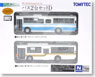 The Bus Collection 2-Car Set D Fuji Heavy Industries 7E, New 7E (Model Train)