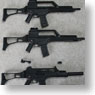 TC-62009 Toys City Assault Rifle 3-Set (Fashion Doll)