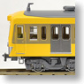 Seibu Series 101 (Early Production/Air-conditioned car)  (Basic 4-Car Set) (Model Train)