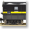 [Limited Edition] Hakubi Line Lime Freight Train (12-Car Set) (Model Train)