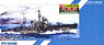 日本海軍 海防艦 択捉型 (第2号型) 2隻入 (プラモデル)