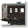 J.N.R. Kumoha 73-600 (Even Number Car) (Unassembled Kit) (Model Train)