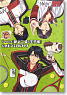 TV Animation New The Prince of Tennis Official Visual Book (Art Book)
