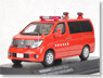 日産 エルグランド (E51) 2006 京都府京都市消防局指揮車両 (ミニカー)