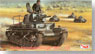 Panzer Befehl Wagen 35(t) ドイツ 35(t) 指揮戦車 (プラモデル)