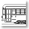 (N) Toden Type 5000 Body Kit C-Type (Unassembled Kit) (Model Train)