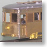(N) Akiu Electric Railway Type 400 Style Two-axle Tram Body Kit (Unassembled Kit) (Model Train)