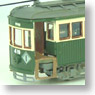 (N) Doubleroof Wooden Body Biaxial (Two-axle) Tram Body Kit (Unassembled Kit) (Model Train)