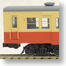 1/80(HO) KIHA30 Standard Color (Trailer) (J.N.R. Series KIHA35) (Completed) (Model Train)