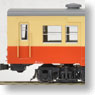 1/80(HO) KIHA35 Standard Color (Trailer) (J.N.R. Series KIHA35) (Completed) (Model Train)
