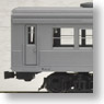 1/80(HO) KIHA35-900 Silver (Trailer) (J.N.R. Series KIHA35) (Completed) (Model Train)
