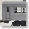1/80(HO) KIHA35-900 Silver + Warning Coloration Front (Trailer) (J.N.R. Series KIHA35) (Completed) (Model Train)