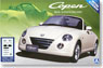 Copen 10th Anniversary Edition (Model Car)