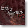 ロード オブ ヴァーミリオンRe:2 NEW オフィシャルカードアルバム (カードサプライ)